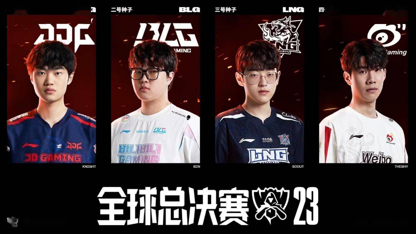 另外，引进基维奥尔、召回加比亚也是米兰考虑的选择。