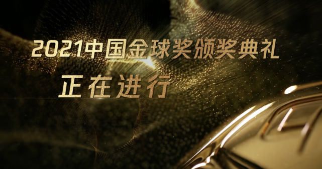 按照DC和华纳的计划，这是一部重启之作